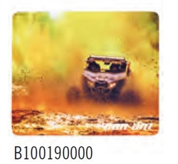 Can Am X3 Mouse Pad